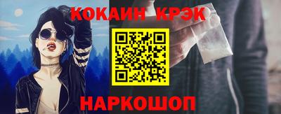 скорость mdpv Гатчина