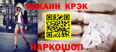 первитин Гагарин