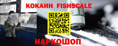 первитин Гагарин