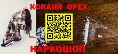 первитин Гагарин