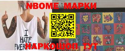 первитин Гагарин