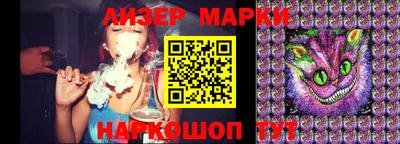 первитин Гагарин