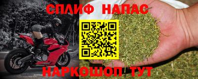 первитин Гагарин