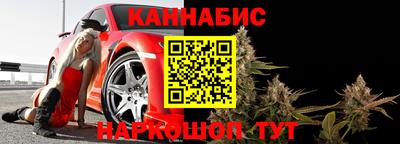 скорость mdpv Гатчина