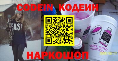 первитин Гагарин