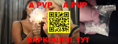 скорость mdpv Гатчина