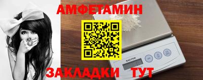 скорость mdpv Гатчина