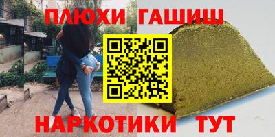 скорость mdpv Гатчина