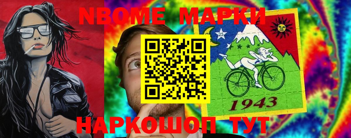 Нерюнгри  ссылка на мегу вход  LSD-25 экстази кислота  Вход с VPN  ЛСД экстази ecstasy 