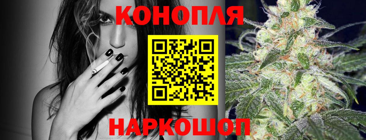 Марихуана ГИДРОПОН Нерюнгри